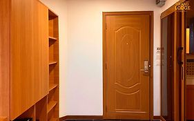 โรงแรม เดอะพรีวี่